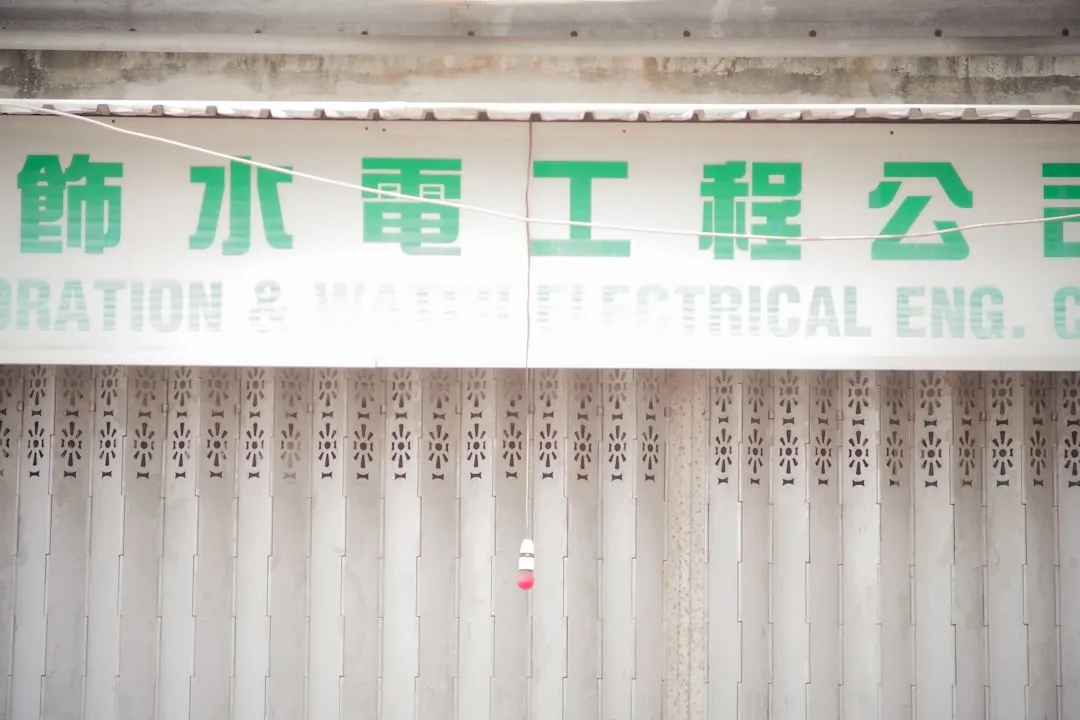 中小企业品牌故事撰写：从产品说明书到企业宣传册的传播价值